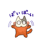 ねこかつ（個別スタンプ：7）