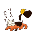 ねこかつ（個別スタンプ：12）