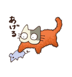 ねこかつ（個別スタンプ：16）