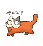 ねこかつ（個別スタンプ：22）