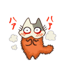 ねこかつ（個別スタンプ：24）