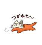 ねこかつ（個別スタンプ：31）