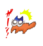 ねこかつ（個別スタンプ：32）