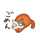 ねこかつ（個別スタンプ：35）