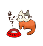 ねこかつ（個別スタンプ：38）