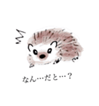 にぎやかなどうぶつたち（個別スタンプ：4）