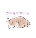 にぎやかなどうぶつたち（個別スタンプ：7）