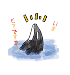 にぎやかなどうぶつたち（個別スタンプ：8）