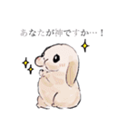 にぎやかなどうぶつたち（個別スタンプ：10）