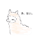 にぎやかなどうぶつたち（個別スタンプ：11）