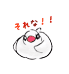 にぎやかなどうぶつたち（個別スタンプ：12）