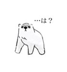 にぎやかなどうぶつたち（個別スタンプ：14）