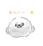 にぎやかなどうぶつたち（個別スタンプ：15）