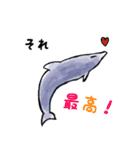 にぎやかなどうぶつたち（個別スタンプ：16）