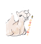 にぎやかなどうぶつたち（個別スタンプ：20）
