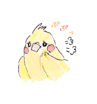 にぎやかなどうぶつたち（個別スタンプ：31）