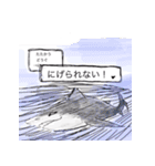 にぎやかなどうぶつたち（個別スタンプ：33）
