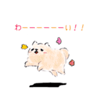 にぎやかなどうぶつたち（個別スタンプ：35）