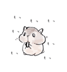 にぎやかなどうぶつたち（個別スタンプ：37）