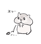 にぎやかなどうぶつたち（個別スタンプ：38）