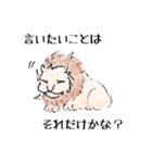 にぎやかなどうぶつたち（個別スタンプ：39）