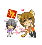 Leopard-Meow holiday（個別スタンプ：8）