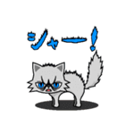 Mewdy（個別スタンプ：5）
