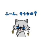 Mewdy（個別スタンプ：9）
