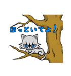Mewdy（個別スタンプ：10）