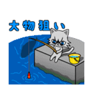 Mewdy（個別スタンプ：11）