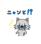 Mewdy（個別スタンプ：15）
