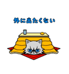 Mewdy（個別スタンプ：16）
