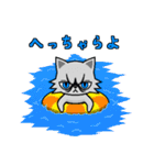 Mewdy（個別スタンプ：17）