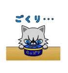 Mewdy（個別スタンプ：18）