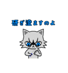 Mewdy（個別スタンプ：20）