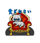 Mewdy（個別スタンプ：24）