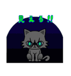 Mewdy（個別スタンプ：29）