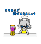 Mewdy（個別スタンプ：34）