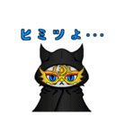 Mewdy（個別スタンプ：36）
