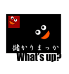 四角い関西人（個別スタンプ：1）