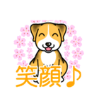 ビーグル犬って可愛い！（個別スタンプ：1）