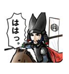 戦国スタンプ1 ～将星、乱舞す～（個別スタンプ：12）