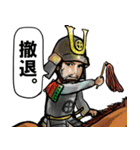 戦国スタンプ1 ～将星、乱舞す～（個別スタンプ：35）