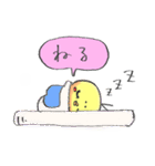 オボヒヨ（個別スタンプ：37）