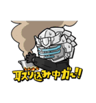 カスガイガー（個別スタンプ：4）