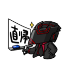 カスガイガー（個別スタンプ：25）