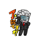 カスガイガー（個別スタンプ：34）