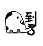 Hello PileBo（個別スタンプ：3）