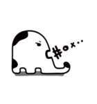 Hello PileBo（個別スタンプ：14）