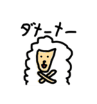 ヘタカワダジャレ動物スタンプ（個別スタンプ：4）